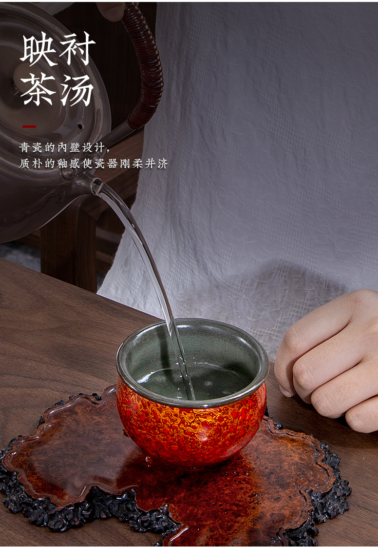 蜂鳥工(gōng)坊季少波天然大漆龍泉金紋墨青手工(gōng)茶杯主人杯品茗杯功夫茶具(jù)