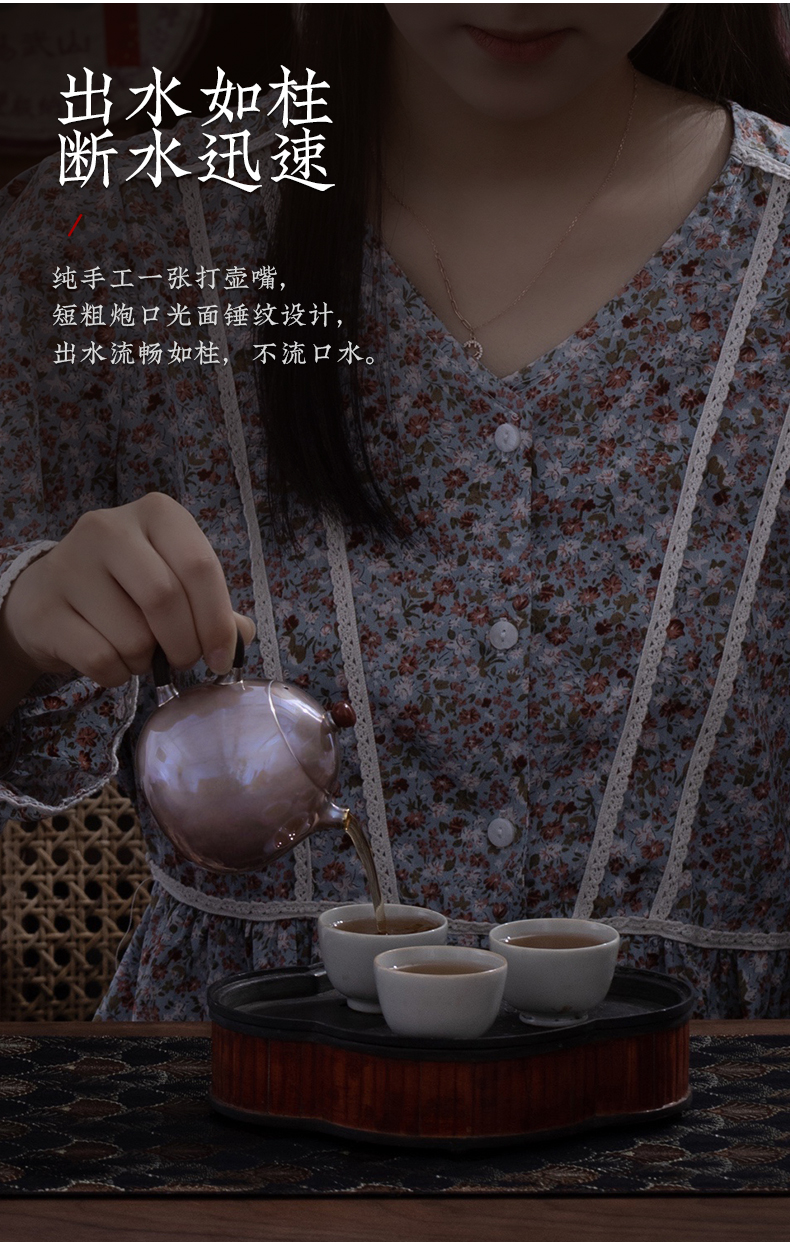 蜂鳥工(gōng)坊 手望大師 防燙把南紅鈕紫皮茄子包金嘴純銀小(xiǎo)茶壺泡茶壺茶具(jù)