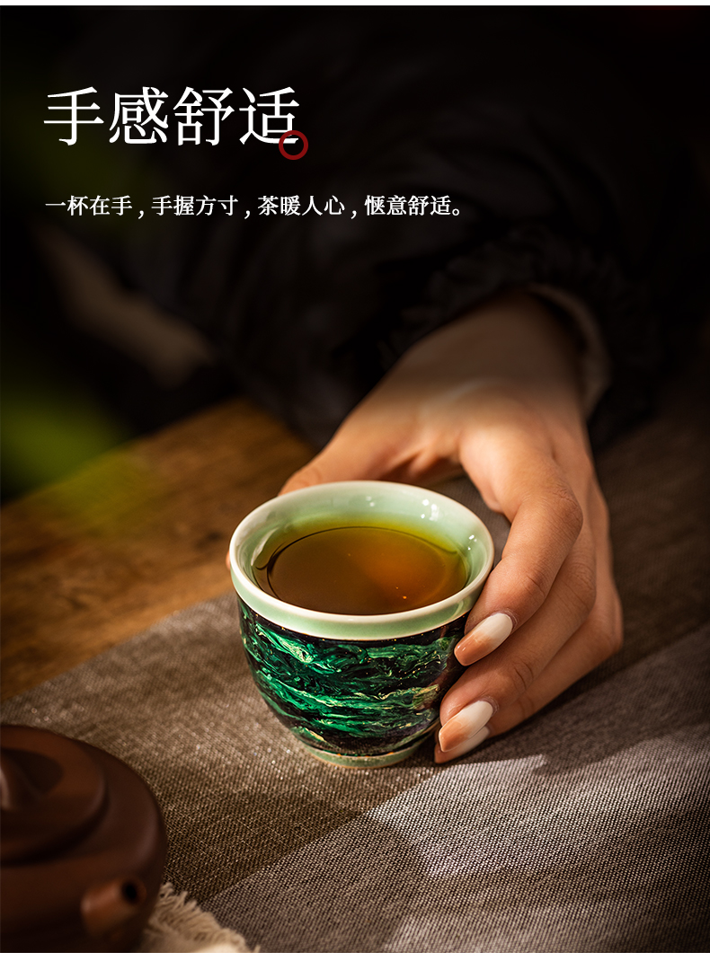 蜂鳥【文(wén)創】天然大漆龍泉青瓷茶杯主人杯 高端個人專用(yòng)陶瓷建盞