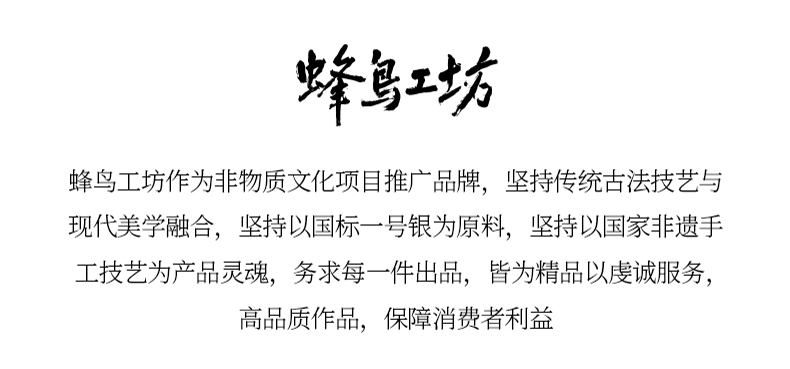 蜂鳥【文(wén)創】古風古韻六賢士杯墊套組 純錫杯托茶托 茶杯墊套裝(zhuāng)