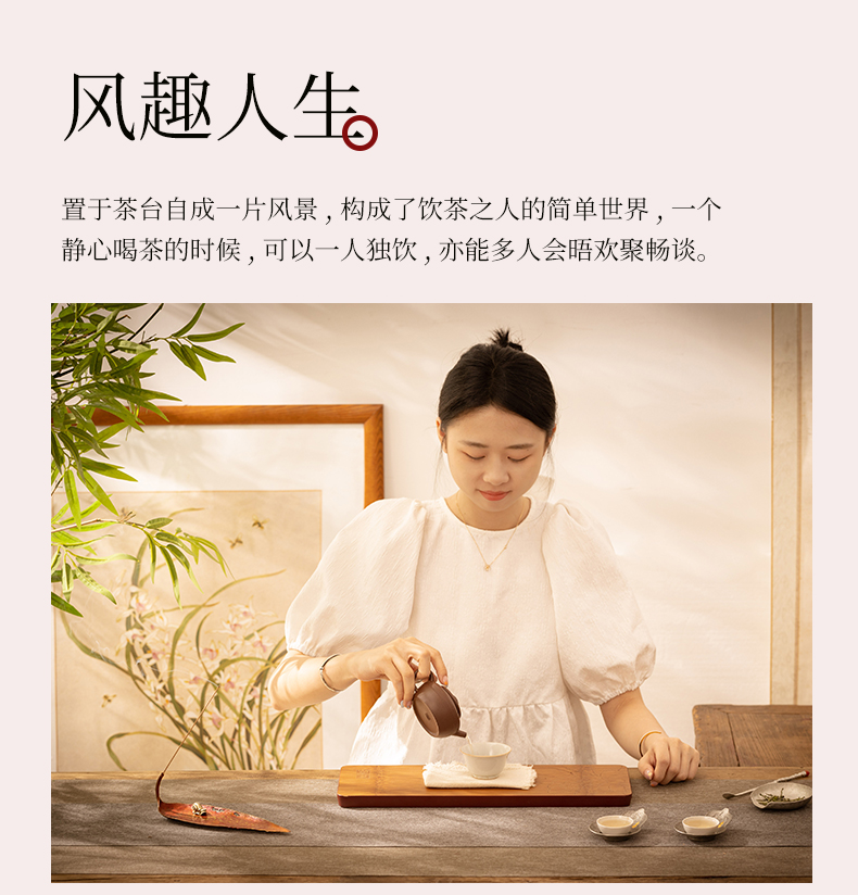 蜂鳥【文(wén)創】葉子形嵌蝸牛銅香插 茶寵裝(zhuāng)修擺件