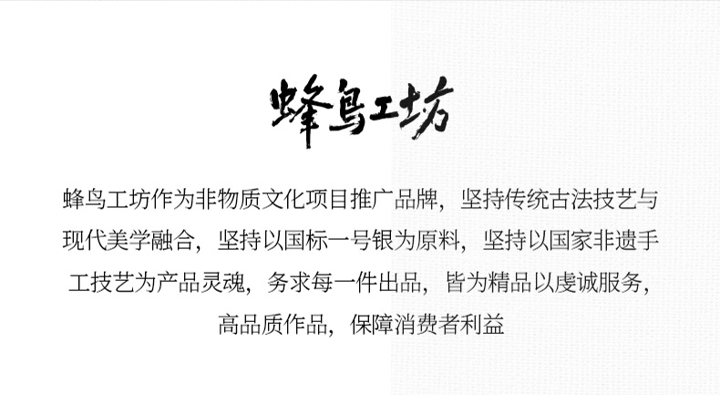 蜂鳥【出口系列】錾刻牡丹玉鈕壺身熏銀提梁壺純銀9999燒水壺茶壺