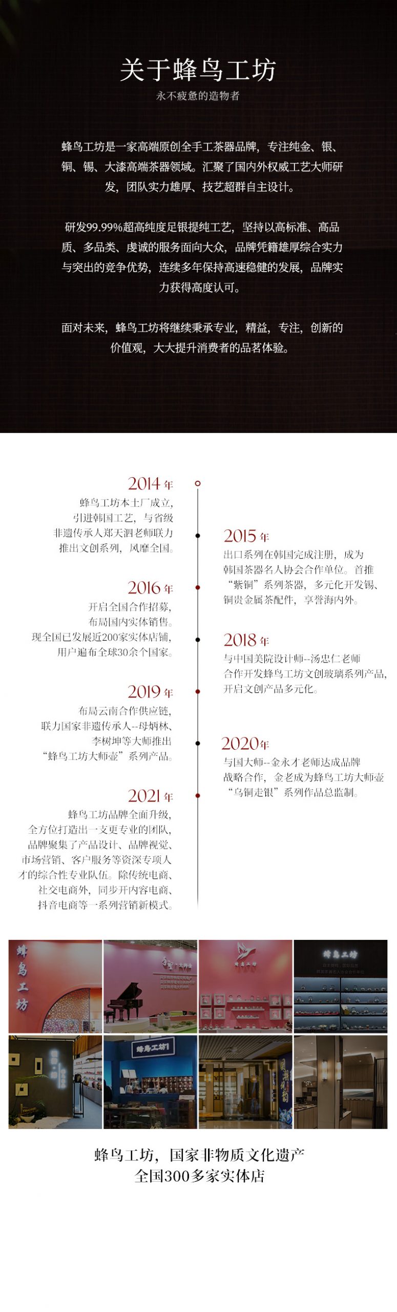 蜂鳥【出口系列】錾刻牡丹玉鈕壺身熏銀提梁壺純銀9999燒水壺茶壺