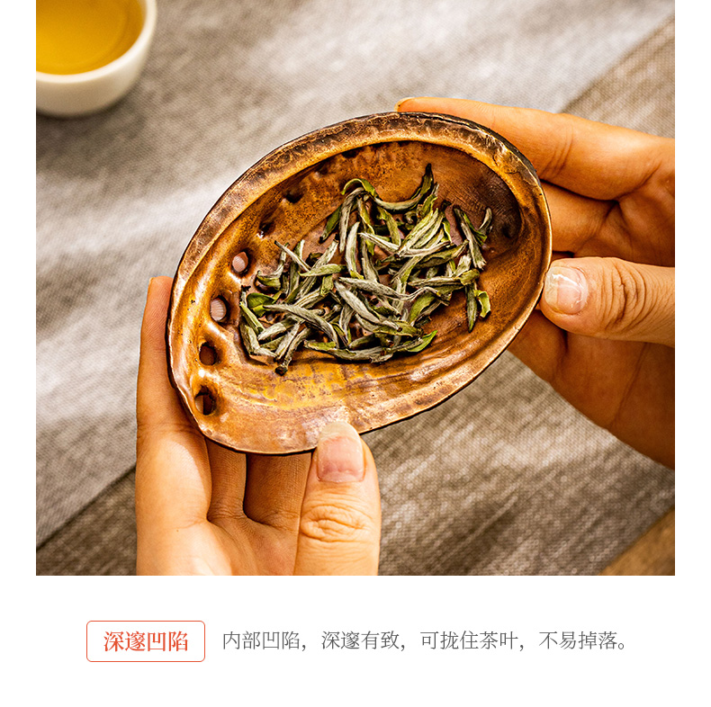 蜂鳥【文(wén)創】鮑魚貝殼形 純手工(gōng)高端銅茶則高檔茶荷茶則禅意