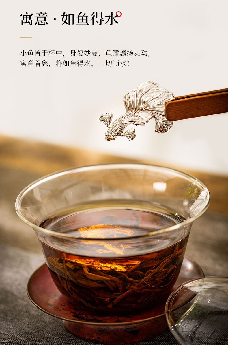 蜂鳥【文(wén)創】足銀泡茶伴侶茶道小(xiǎo)擺件小(xiǎo)銀魚 泡茶用(yòng)茶寵茶桌裝(zhuāng)飾