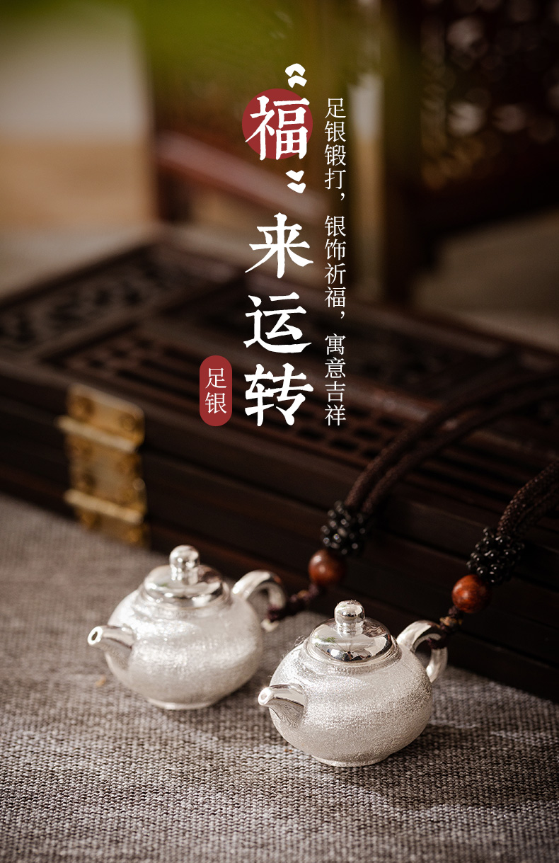 蜂鳥【文(wén)創】 長(cháng)壽之壺 高檔茶道茶具(jù)茶寵茶盤桌面擺件配飾小(xiǎo)飾品