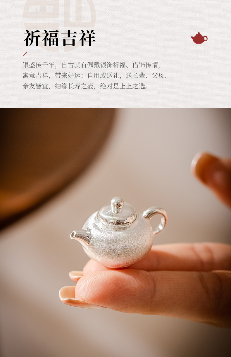 蜂鳥【文(wén)創】 長(cháng)壽之壺 高檔茶道茶具(jù)茶寵茶盤桌面擺件配飾小(xiǎo)飾品