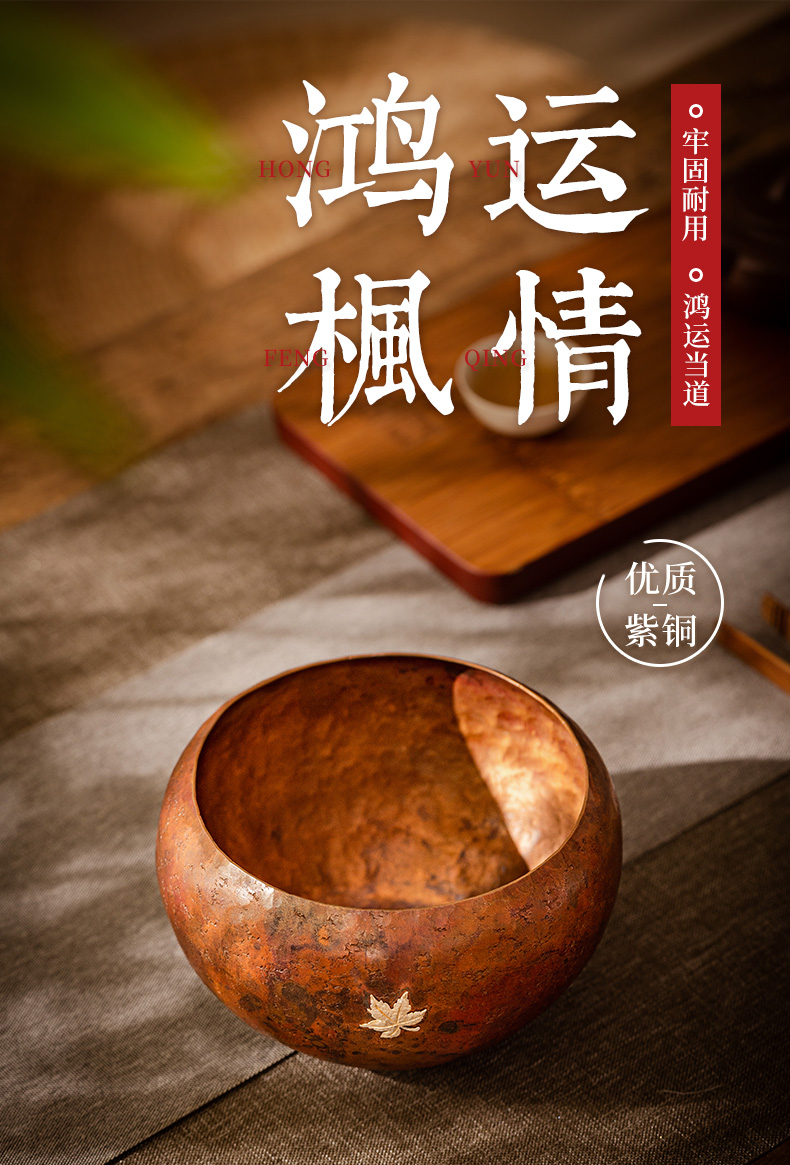 蜂鳥【文(wén)創】純銅茶洗盆茶渣缸建水廢水茶桶中(zhōng)式家用(yòng)茶具(jù)