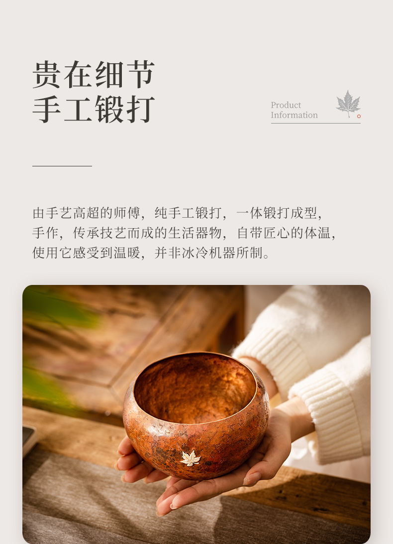 蜂鳥【文(wén)創】純銅茶洗盆茶渣缸建水廢水茶桶中(zhōng)式家用(yòng)茶具(jù)