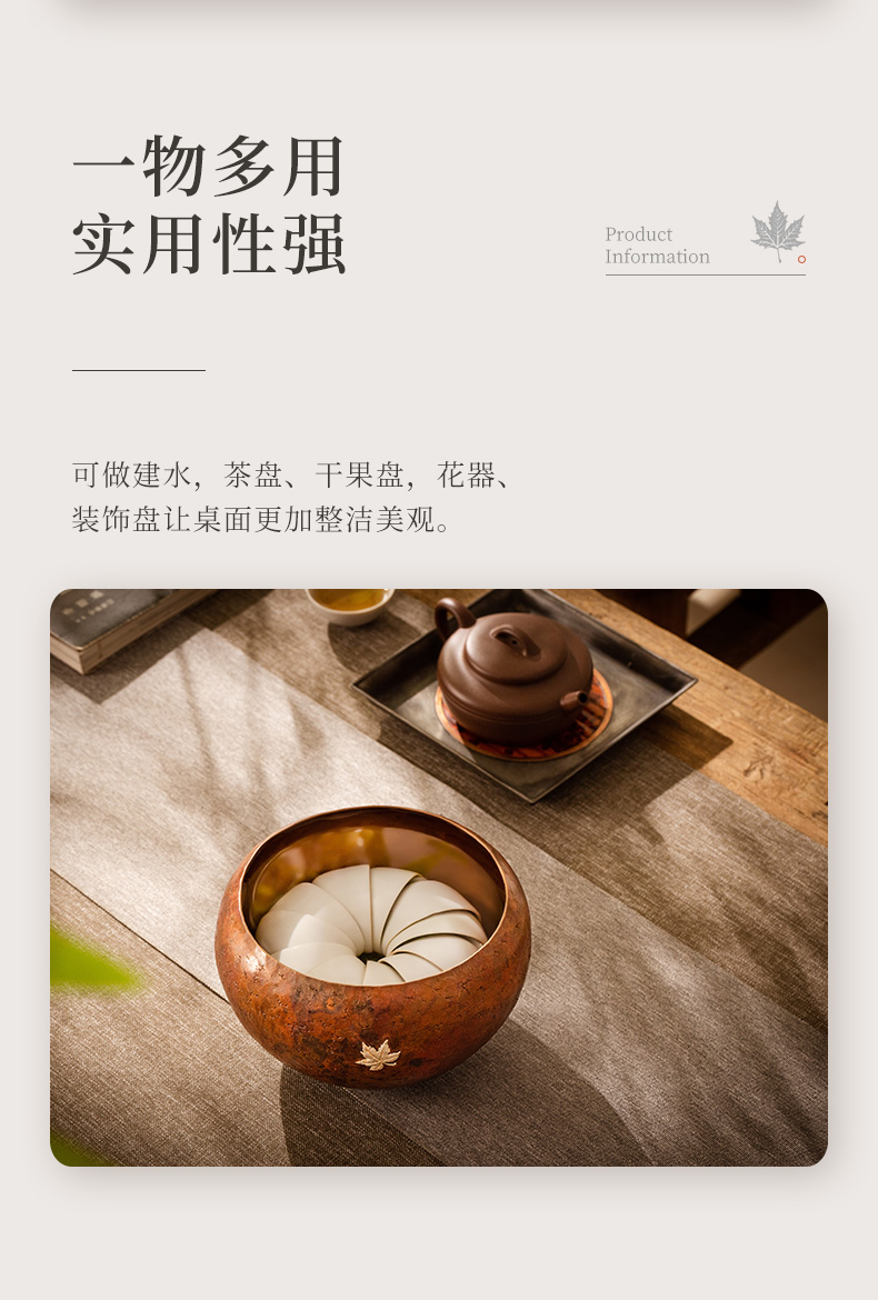 蜂鳥【文(wén)創】純銅茶洗盆茶渣缸建水廢水茶桶中(zhōng)式家用(yòng)茶具(jù)