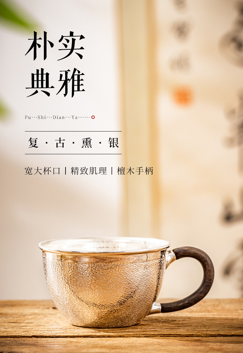 蜂鳥【名(míng)匠優選】手工(gōng)999純銀銀杯主人杯足銀木(mù)把茶杯高檔個人專用(yòng)