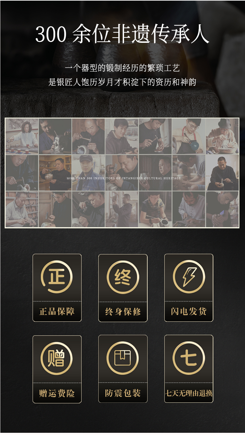 蜂鳥【大師壺系列】手工(gōng)藝品 純手工(gōng)靈芝鈕 銅包銀補丁銀壺提梁做舊泡茶壺